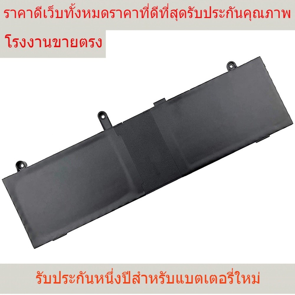 C41-N550แบตเตอรี่สำหรับ Asus N550 N550J N550JA N550JV N550JK N550X47JV Q550L Q550LF G550 G550J G550J