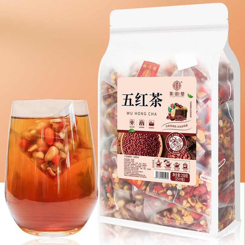 2024ใหม่ Qiaoyuntang Five Black Tea 250g/BAG 25ซองขนาดเล็กปริมาณการขายน้ำตาลทรายแดง Wolfberry วันที่