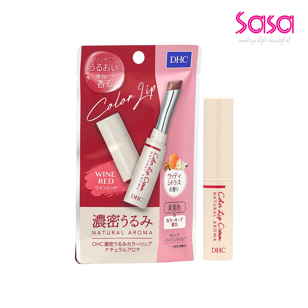 DHC Color Lip Cream (#Wine Red) (1.5g)