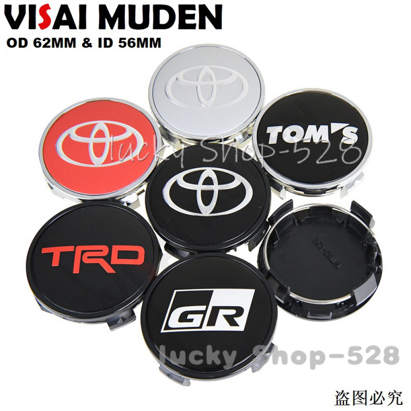 4 ชิ้น/เซ็ต 56 มม.ขอบรถ Center สําหรับ TOYOTA Emblem Camry TRD GR TOMS โลโก้ฝาครอบล้อเปลี่ยนดุมล้อหมวกโลหะล้อ