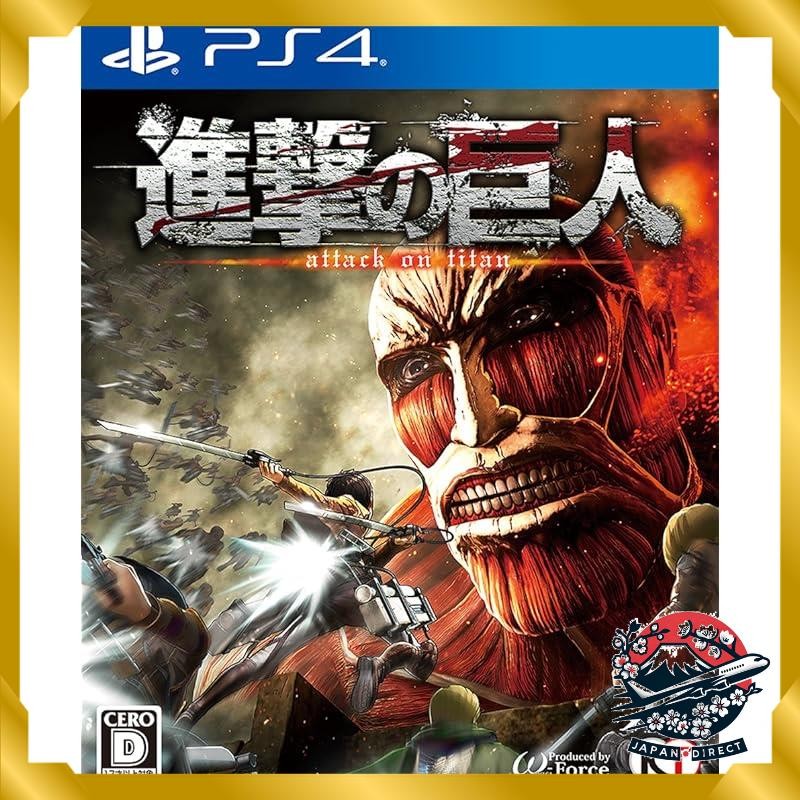 Attack on Titan - PS4