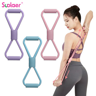 ซูโอเลอร์ แถบต้านทานด้วยโฟมกีฬาที่บ้านโยคะอุปกรณ์ออกกําลังกา…