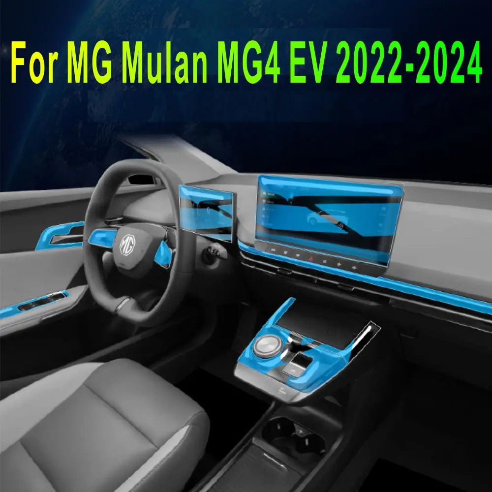 สําหรับ MG Mulan MG4 EV 2022-2024 รถอุปกรณ์เสริมภายในฟิล์มบางโปร่งใส TPU แผงเกียร์คอนโซลกลาง Anti-scratch resist r