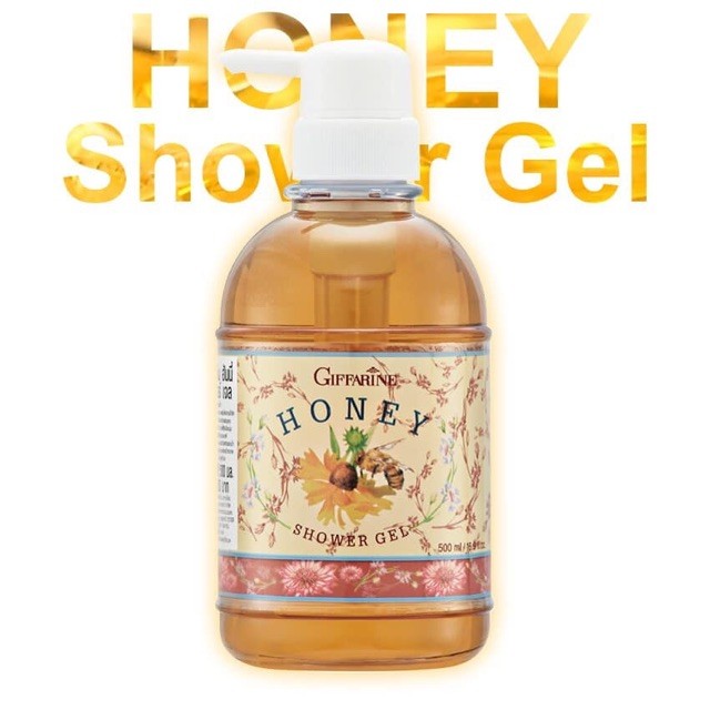 แท้100%เจลอาบน้ำ กิฟฟารีน สูตรน้ำผึ้งบริสุทธิ์ ผสม วิตามินอี ฟองครีมอ่อนละมุน ผิวนุ่มชุ่มชื่น