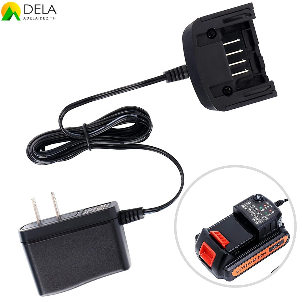 เครื่องชาร์จ LCS1620 ที่มีประสิทธิภาพและเชื่อถือได้สําหรับแบตเตอรี่ Black Decker 20V - เอนชัวร์ผลิตภัณฑ์คุณภาพดีที่สุด