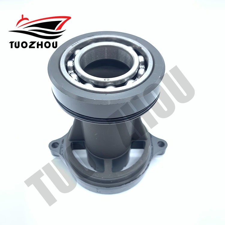 เรือมอเตอร์ใบพัด Prop Shaft Housing Casing Cap 3C8-60101-1 สําหรับ Tohatsu Outboard MD40 MD50 M40 M5