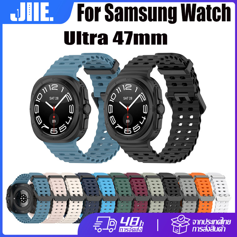 สายรัดซิลิโคนสำหรับ Samsung Watch Ultra 47MM สายรัดระบายอากาศแบบมีรูพรุน