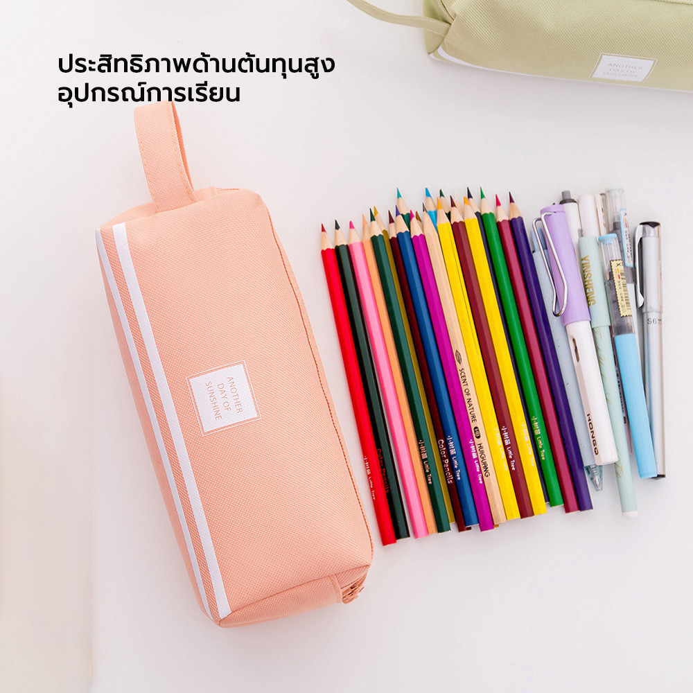 กระเป๋าใส่ดินสอ สองชั้น ใบใหญ่ กระเป๋าใส่เครื่องเขียน พกพาสะดวก ผ้าแคนวาส สีพื้น - รูปที่ 5