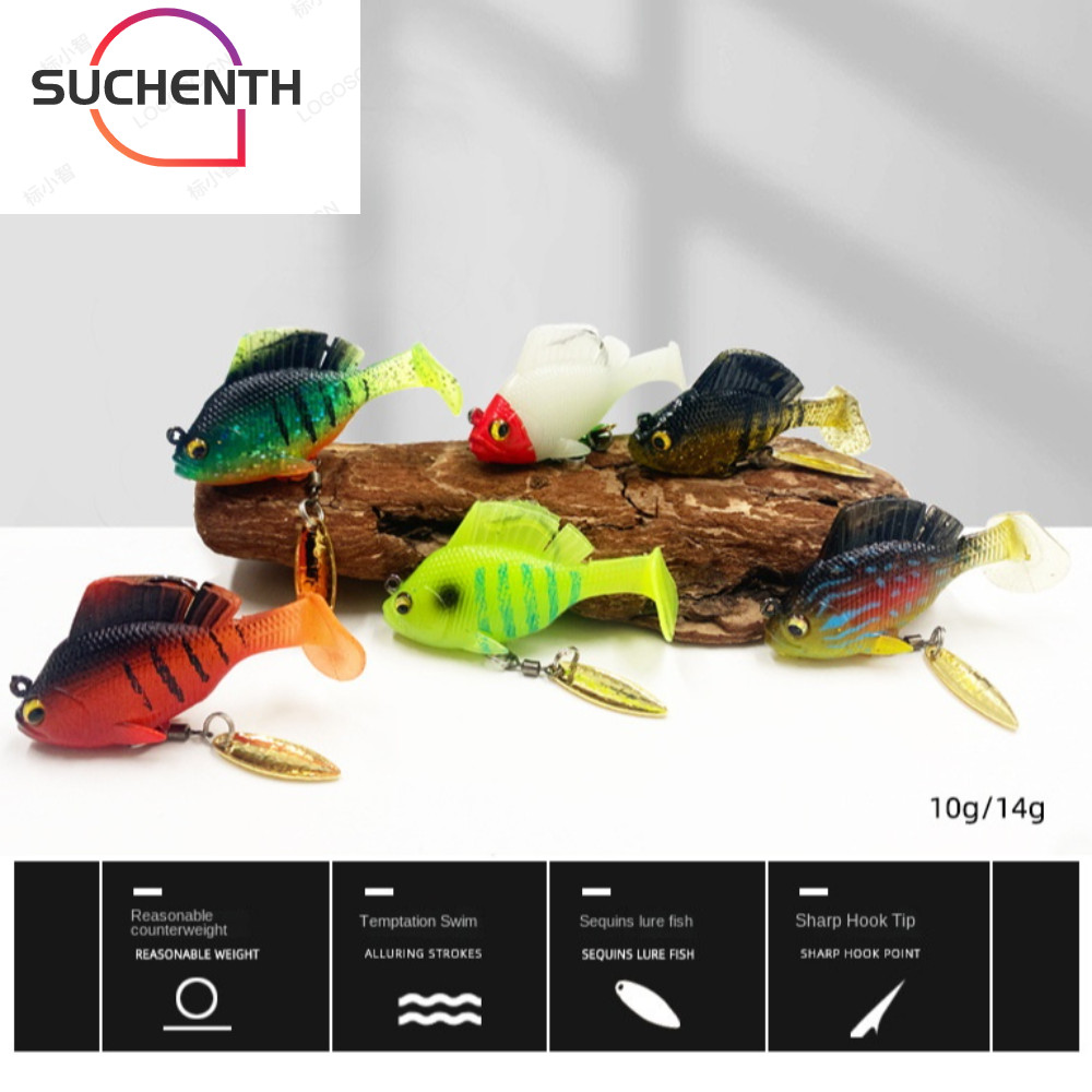 Suchenth เหยื่อเบสนุ่มพร้อมตะขอตะกั่ว จิ๊กเทียม SwimBait เหยื่อซิลิโคนปลาเทราท์ Dark Sleeper เหยื่อพลาสติกอ่อน