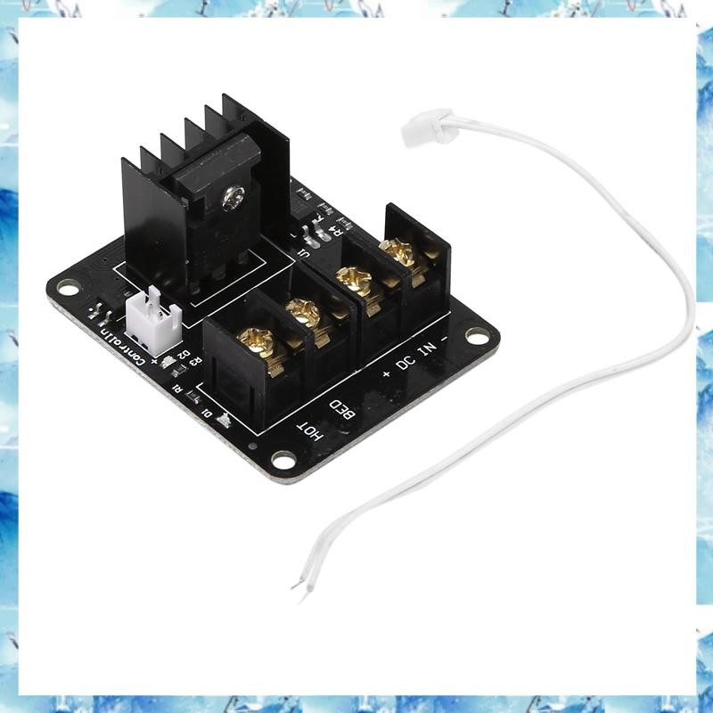 [ ] 3d เครื่องพิมพ์ hotbed MOSFET โมดูลขยาย inc 2pin ตะกั่ว Anet A8 A6 A2 ใช้งานร่วมกับสีดํา