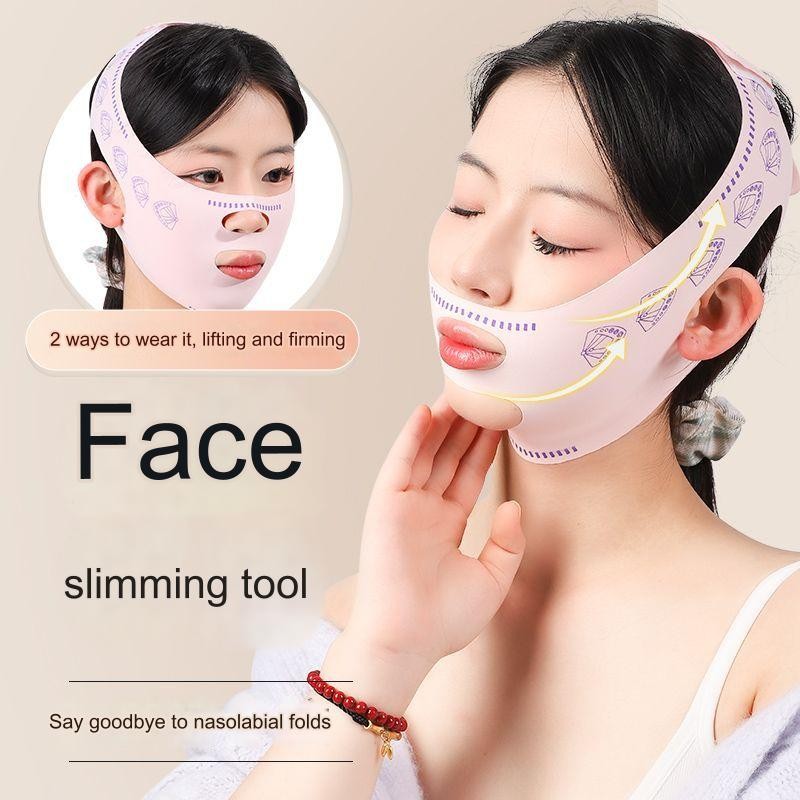แผ่นมาส์กกระชับใบหน้าแบบวีเฟซ แผ่นมาส์กกระชับใบหน้า แผ่นยกแก้ม สายรัดคาง แผ่นมาส์กกระชับใบหน้าแบบบาง ดูแลผิว เครื่องมือเสริมความงามบนใบหน้า - รูปที่ 5