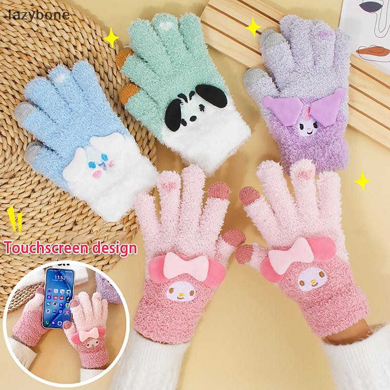 {LZ} น่ารัก Sanrio Kuromi Melody ถุงมือ Plush Coral ฤดูหนาวถุงมืออุ่น Pochacco ถุงมือน่ารักนักเรียนขี่จักรยานถุงมือห้านิ้ว {lzybone}