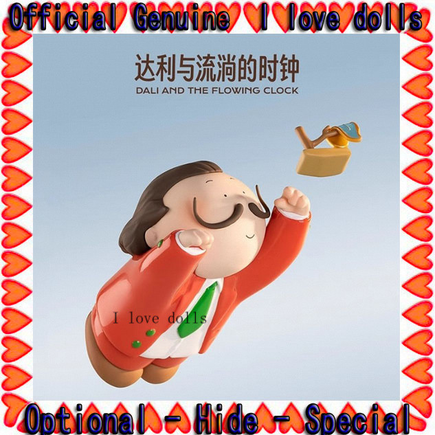 Hello Great Artist Series [ของแท้] ตุ๊กตาฟิกเกอร์น่ารัก