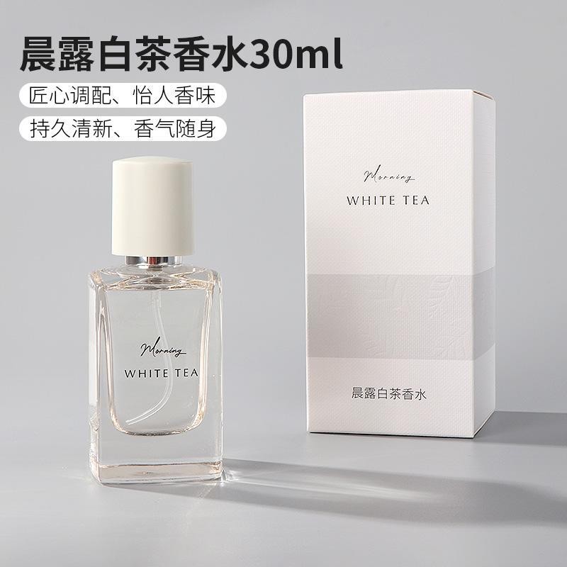 ในสต็อก] Miniso Premium Morning Dew White Tea Perfume น้ำหอมผู้หญิงกลิ่นหอมติดทนนานสดชื่นเป็นธรรมชาต