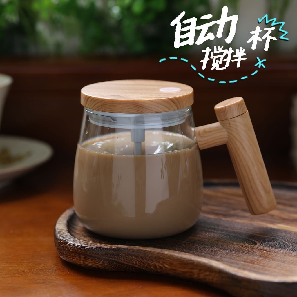 ถ้วยกวนไฟฟ้าสามารถกวนกาแฟนมผงผสมไข่