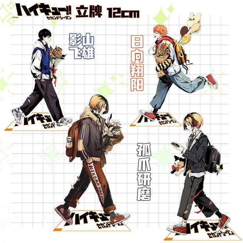 Haikyuu Kageyama Tobio Hinata Shoyo Kozume Kenma อะคริลิค Standee 12 ซม.ของขวัญสําหรับเพื่อน