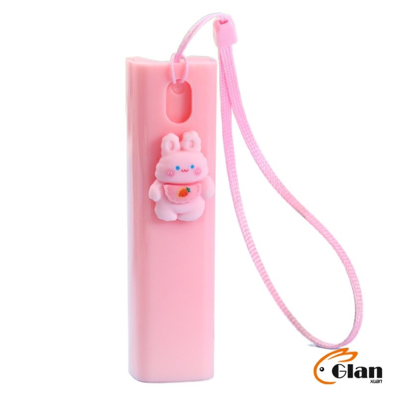 Glanxuan ขวดสเปรย์พกพา ขนาด 10ml ติดตัวการ์ตูนน่ารัก ฉีดพ่นง่าย มีสายคล้องมือ พกพาสะดวก Spray bottle