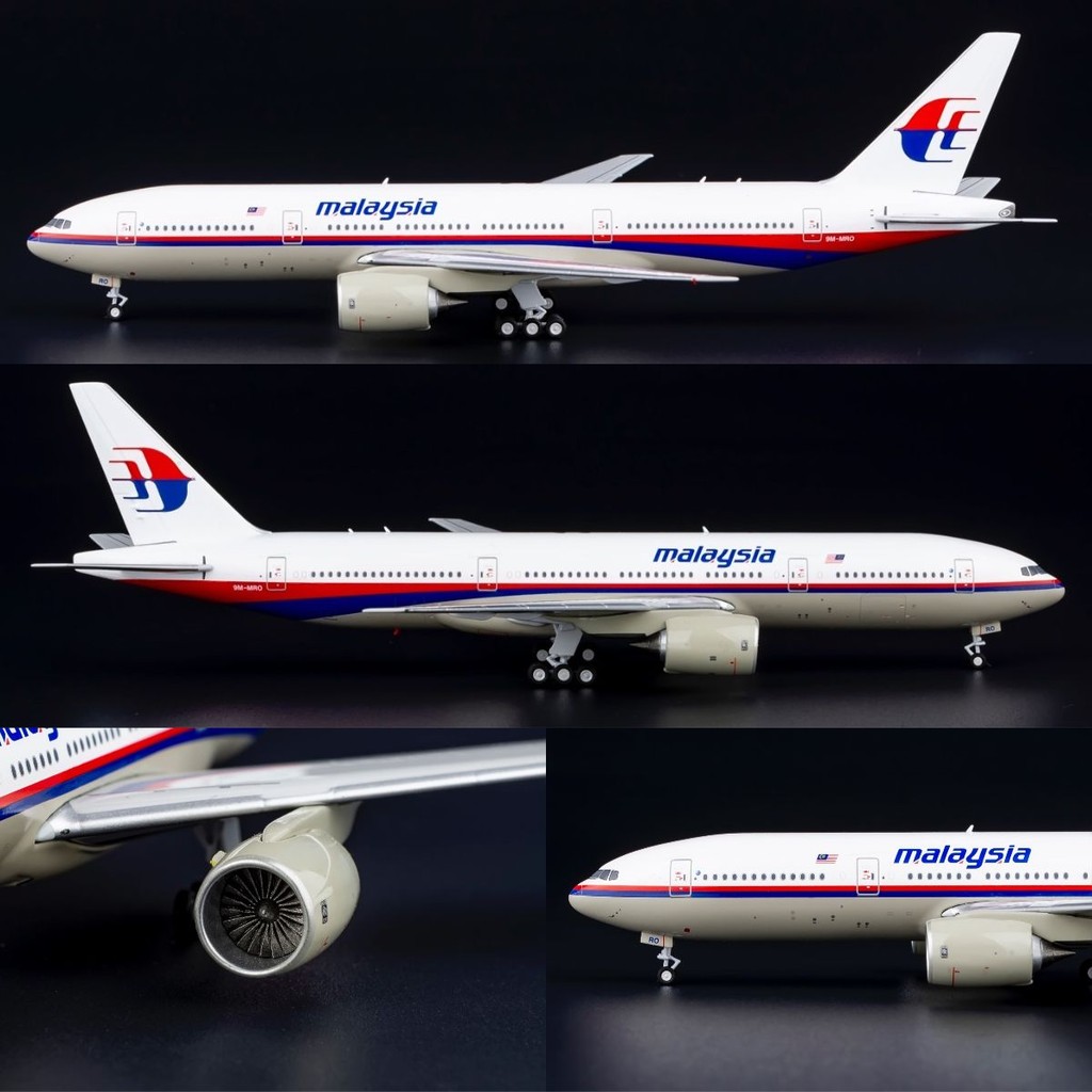 Malaysia Airlines 9M-MRO Boeing 777-200 MH370 1: 400 Alloy Commemorative Airplane Model