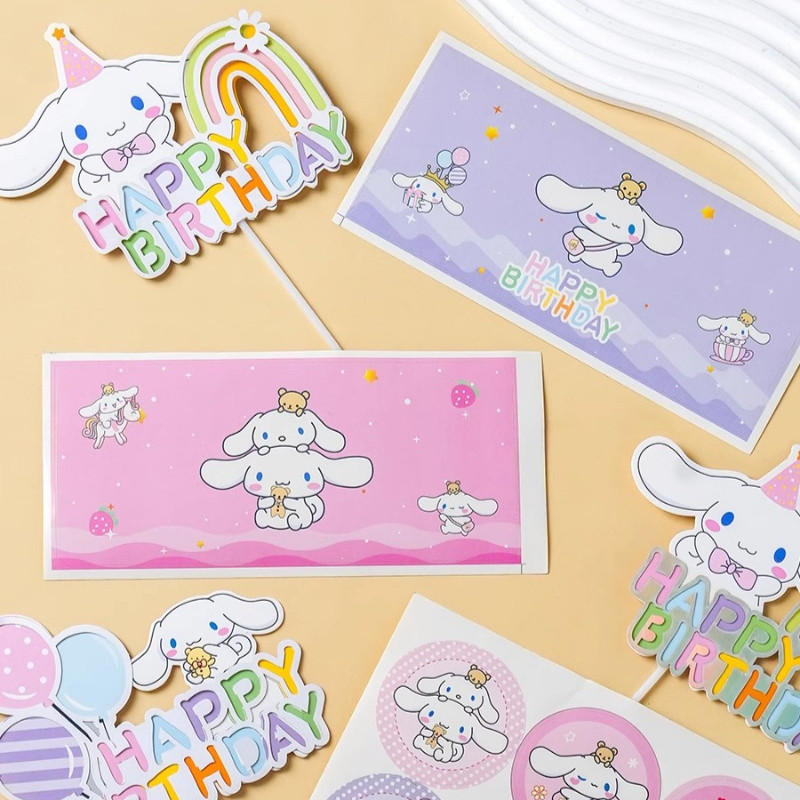 การ์ตูน Yugui Dog series เค้กตกแต่งเครื่องประดับสําหรับเด็กวันเกิด party ขนมตารางเบเกอรี่ตกแต่ง plugin - รูปที่ 2