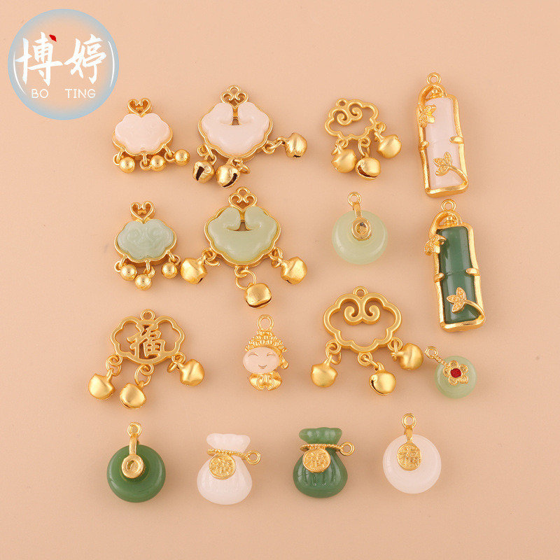 หัวเข็มขัดนิรภัยเคลือบสีโลหะผสมจี้ห้อยเมฆห้อยแหวนห้อย DIY ฝังลูกปัดโปร่งแสงเครื่องประดับเสื้อผ้าสไตล์โบราณจี้