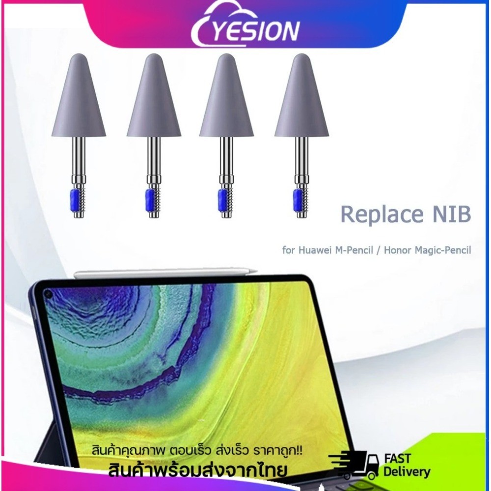 เคล็ดลับดินสอต้นฉบับสําหรับ huawei M-pencil Nib huawei M pencil 2 3 / Honor Magic-pencil Replacement Tips