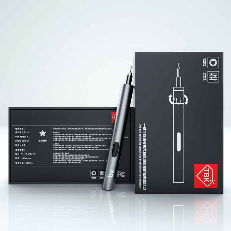 Tbk BK008 ไขควงไฟฟ้าขนาดเล็กแบบชาร์จไฟได้ตําแหน่งปรับได้เครื่องมือรื้อถอนแบบพกพา