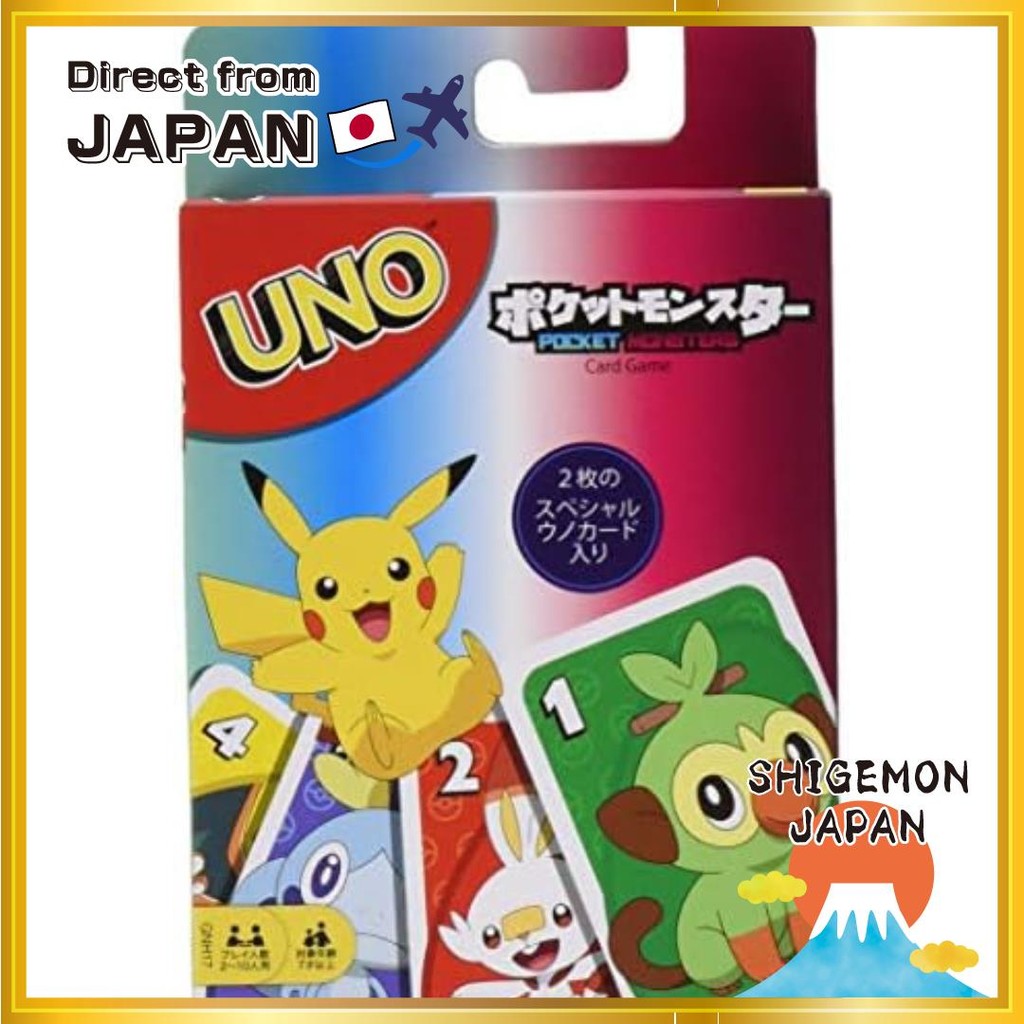 Uno Pokemon [การ์ดกฎพิเศษพร้อม Snorlax & Gekkoga] GNH17【Direct from Japan】