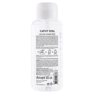 Cathy Doll เคที่ ดอลล์ คลีนซิ่ง วอเตอร์ ไบร์ท อัพ 500 มล.