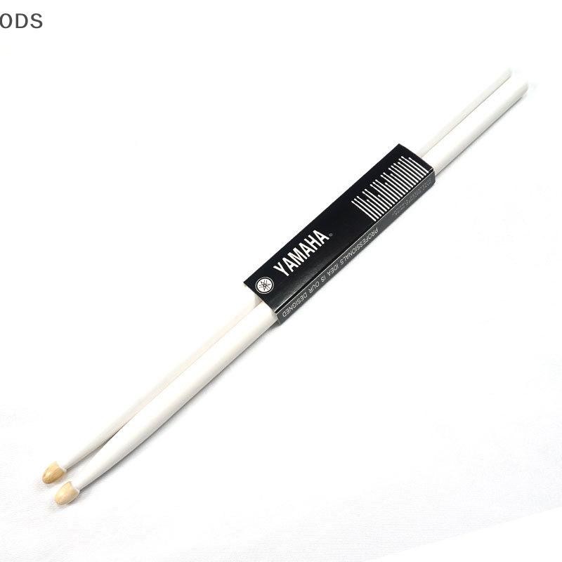 ODS 1 คู่ไม้ 5A กลอง Sticks คลาสสิก le ไม้ Teardrop กลองพร้อมกระเป๋าเครื่องดนตรีอุปกรณ์เสริม OD ราคา ถูกที่สุด ดีลบีเคเค แกลเลอรีภาพที่ 9