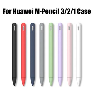 เคสซิลิโคนสําหรับhuawei M-Pencil 3/2/1 ปากกาStylus Anti-Scra…