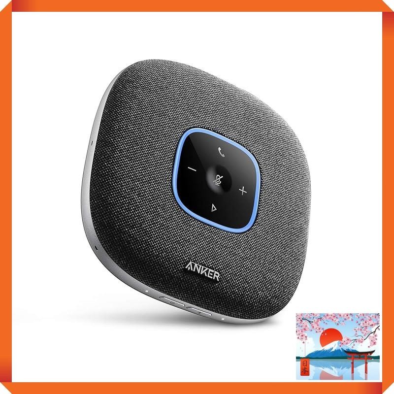 Anker PowerConf S3 Speakerphone Conference Microphone Bluetooth 24-hour continuous use Group mode co