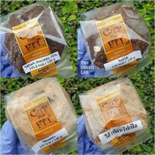 cup for fit : มัฟฟินคลีน เจ Banana cupcake ไร้แป้ง ปราศจาก ไข่ นม เนย น้ำมัน น้ำตาล แป้งขาว