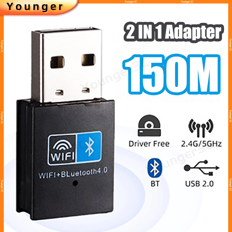 2 In 1 150Mbps ไดร์เวอร์ฟรี USB WiFi Dongle บลูทูธ, อะแดปเตอร์บลูทูธไร้สาย 2.4G, คอมพิวเตอร์เดสก์ท็อปตัวรับสัญญาณ WiFi, การ์ดเครือข่ายไร้สาย USB