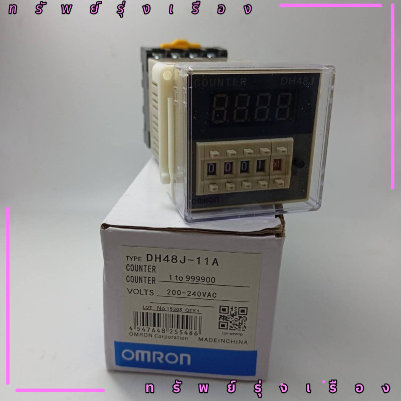 DH48J-A DH48J-11A  ไฟ220v. 220vac เคาท์เตอร์นับจำนวน 11ขา ของใหม่ มือ1พร้อมส่ง จากไทย