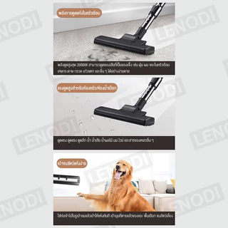 Lecon 2000W 19Lเครื่องดูดฝุ่นที่มีกำลังดูดสูง เครื่องใช้ไฟในครัวเรือน ใช้ทำความสะอาดรถ เครื่องดูดฝุ่นอุตสาหกรรม