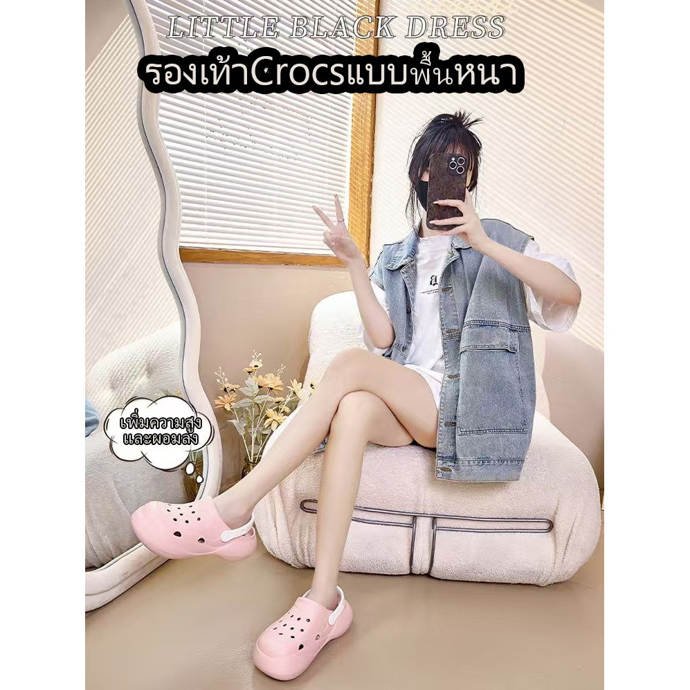 YTL รองเท้าแตะ รองเท้า crocs มีไซส์36-45 สำหรับผู้ชายและผู้หญิง รองเท้าแตะลำลอง กันน้ำกันลื่น มี 5 สี
