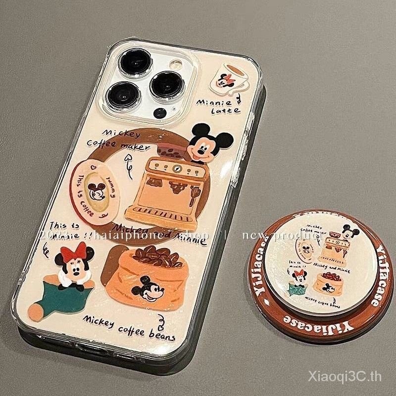 เคสโทรศัพท์สำหรับ iPhone 7 8 x XS XR xsmax 11 12 13 14 15 Pro Max PLUS เครื่องชงกาแฟมิกกี้เคสนิ่มป้องกันการตกกระแทกเคสป้องกันแม่เหล็ก cx6f