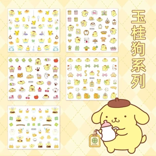สติกเกอร์ติดเล็บ ลายการ์ตูนแมวน่ารัก คุโรมิ KT Cat เด็ก สติกเกอร์ติดเล็บ อุปกรณ์ตกแต่งเล็บ สติกเกอร์