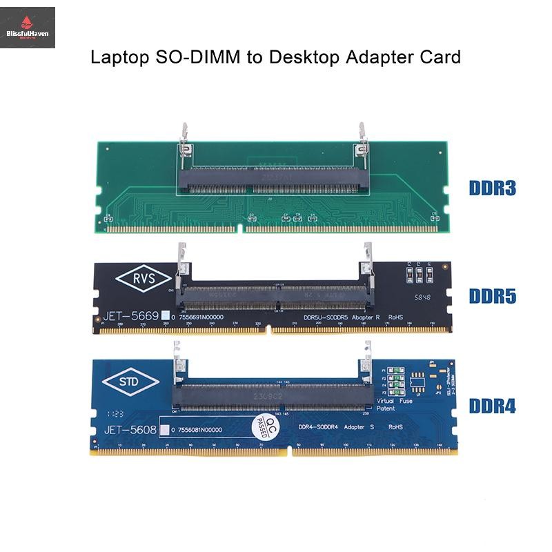 Cod DDR3 DDR4 DDR5 แล็ปท็อป SO-DIMM เป็นอะแดปเตอร์เดสก์ท็อปตัวแปลงการ์ดหน่วยความจํา RAM อะแดปเตอร์เชื่อมต่อใหม่