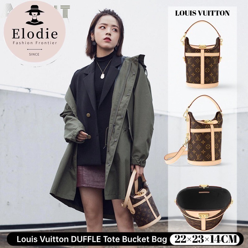 หลุยส์ วิตตอง Louis Vuitton DUFFLE Tote Bucket Bag S-Lock โมโนแกรม 22cm M43587 สุภาพสตรี LV bag