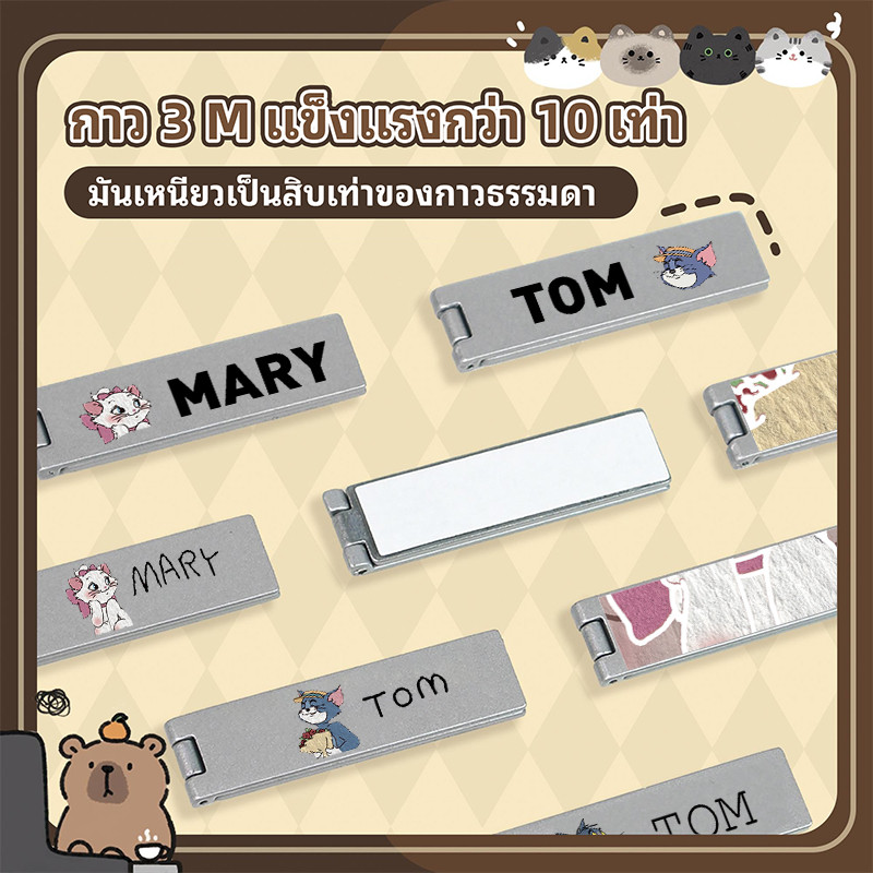 แมรี่แมวคู่รัก ลายการ์ตูน ที่วางโทรศัพท์แม่เหล็ก แบบพกพา / ขาตั้งแบบมีกาวในตัว / ที่วางแท็บเล็ตตั้งโต๊ะ พับได้ แบบสากล