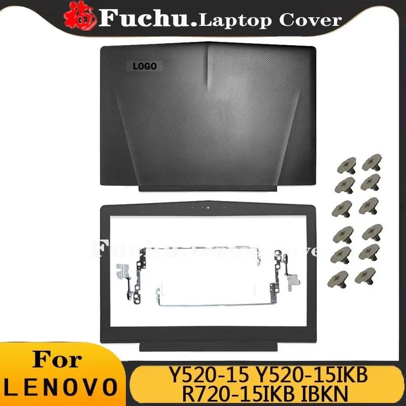 สําหรับ Lenovo Legion Y520 R720 Y520-15 Y520-15IKB R720-15IKB IBKN แล็ปท็อปปกหลัง LCD/ด้านหน้า/บานพั