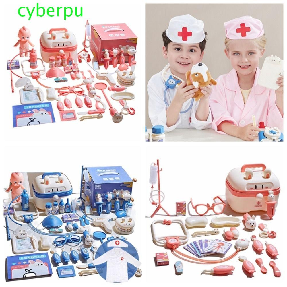 Cyberpulse เด็กหูฟังหมอชุด,เกมการศึกษา Pretent Play ของเล่นหมอแกล้งบทบาทเล่นชุด,เกมจําลองกล่องสีฟ้า/สีชมพูพยาบาลเครื่องมือกระเป๋าของเล่น