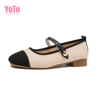 YOTO Mary Jane Shoes For Women French Style Soft Sole Comfort Low Heel Flats