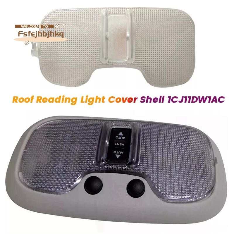 fsfejhbjhkqรถภายในหลังคาฝาครอบเชลล์ 1CJ11DW1AC สําหรับเข็มทิศ Patriot 2010-2017 รถกระบะอ่านโคมไฟ