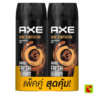 แอ๊กซ์ สเปรย์ระงับกลิ่นกาย กลิ่นดาร์กเทมเทชั่น 135 มล. แพ็คค…