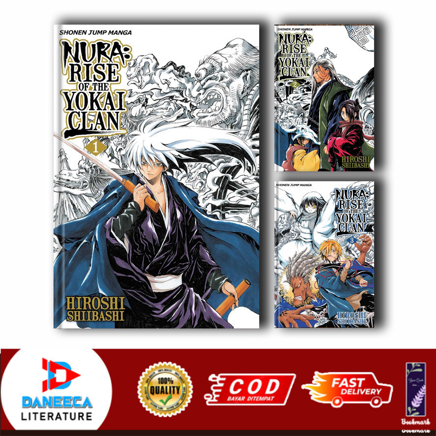 Nura Comic: Rise of the Yokai Clan (25 Book Series) ภาษาอังกฤษ