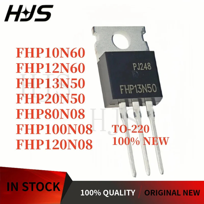 1-5PCS FHP80N08 FHP12N60 FHP20N50 FHP120N08 FHP100N08 FHP10N60 FHP13N50 TO-220 Field-effect ทรานซิสเ