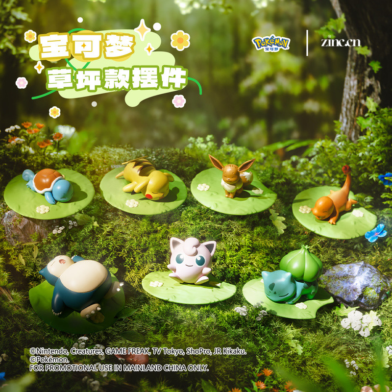 ต้นฉบับ bulbasaur Charmander Eevee snorlax Squirtle โปเกมอน