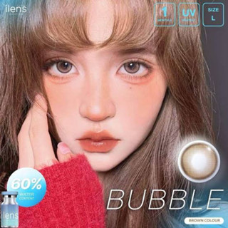 คอนแทคเลนส์[กลาง] Bubble Brown / Gray / Blue (ilens) ☁️ มี อ…
